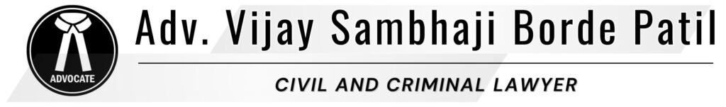Adv Vijay Sambhaji Borde Patil Shrirampur Lawyer